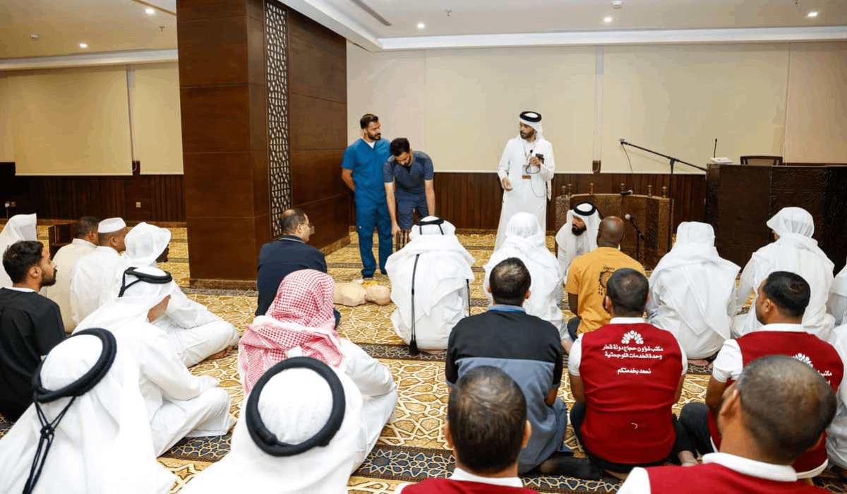 Qatari Hajj Mission